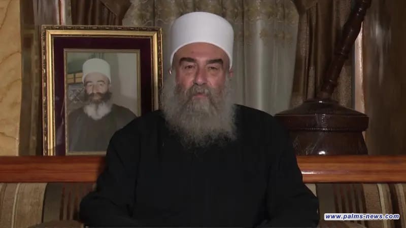 زعيم طائفة الموحدين الدروز: "لا وفاق ولا توافق مع السلطات في دمشق"